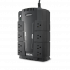 No Break CyberPower Standby CP550SLG, 330W, 550VA, Entrada 110-120V, Salida 96-140V - Imagen adicional 2