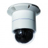 D-Link Cámara de Seguridad IP Domo para Interiores/Exteriores DCS-6616, 720 x 576 Pixeles, Alámbrico