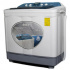 Dace Lavadora de Carga Superior LS1801, 18kg, Blanco - Imagen adicional 1