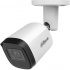 Dahua Cámara de Seguridad CCTV Bullet IR para Interiores/Exteriores HAC-B2A51N-U, Alámbrico, 2880 x 1620 Pixeles, Día/Noche   1