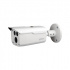 Dahua Cámara CCTV Bullet IR para Interiores DH-HAC-HFW1500DN-0360B-S2, Alámbrico, 2880 x 1620 Píxeles  1