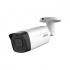 Dahua Cámara CCTV Bullet para Exteriores HAC-HFW1801TMN-I8, Alámbrico, 3840 x 2160 Pixeles, Día/Noche, Blanco  2