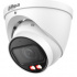 Dahua Cámara de Seguridad IP Domo IR para Interiores DH-IPC-HDW2549T-ZS-IL, Alámbrico, 2960 x 1668 Pixeles  2