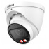 Dahua Cámara de Seguridad IP Domo IR para Interiores DH-IPC-HDW2549T-ZS-IL, Alámbrico, 2960 x 1668 Pixeles  1