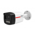Dahua Cámara de Seguridad IP Bullet para Interiores/Exteriores DH-IPC-HFW2449TL-S-PROX, Alámbrico, 2560 x 1440 Pixeles, Día/Noche