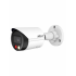 Dahua Cámara de Seguridad IP Bullet IR para Exteriores DH-IPC-HFW2649SP-S-IL, Alámbrico, 3288 x 1850 Pixeles, Día/Noche - Imagen adicional 2