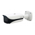 Dahua Cámara de Seguridad IP Bullet para Interiores/Exteriores DH-IPC-HFW5442EN-ZE, Alámbrico, 2688 x 1520 Pixeles, Día/Noche  1