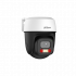 Dahua Cámara de Seguridad IP Smart WiFi PTZ IR para Exteriores DH-IPC-P3IP-PV-0360B, Alámbrico/Inalámbrico, 2304 x 1296 Pixeles, Día/Noche - Imagen adicional 2