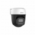 Dahua Cámara de Seguridad IP Smart WiFi PTZ IR para Exteriores DH-IPC-P3IP-PV-0360B, Alámbrico/Inalámbrico, 2304 x 1296 Pixeles, Día/Noche - Imagen adicional 3