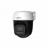 Dahua Cámara de Seguridad IP Smart WiFi PTZ IR para Exteriores DH-IPC-P3IP-PV-0360B, Alámbrico/Inalámbrico, 2304 x 1296 Pixeles, Día/Noche - Imagen adicional 4