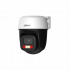 Dahua Cámara de Seguridad IP Smart WiFi PTZ IR para Exteriores DH-IPC-P3IP-PV-0360B, Alámbrico/Inalámbrico, 2304 x 1296 Pixeles, Día/Noche