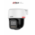 Dahua Cámara de Seguridad IP PT para Exteriores DH-IPC-PT2449C1-S-PV-PRO, Alámbrico, 2688 x 1520 Pixeles, Día/Noche