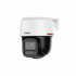 Dahua Cámara de Seguridad IP PTZ para Exteriores DH-IPC-PT2849C1-S-PV-PRO, Alámbrico, 3840x2160 4K, Día/Noche  2