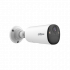 Dahua Cámara de Seguridad IP Bullet para Exteriores DH-KIT/BF4CP-4G-XL/M0508, Inalámbrico, 2560 x 1440 Pixeles, Día/Noche - Imagen adicional 5