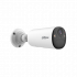 Dahua Cámara de Seguridad IP Bullet para Exteriores DH-KIT/BF4CP-4G-XL/M0508, Inalámbrico, 2560 x 1440 Pixeles, Día/Noche - Imagen adicional 6