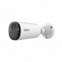 Dahua Cámara de Seguridad IP Bullet para Exteriores DH-KIT/BF4CP-4G-XL/M0508, Inalámbrico, 2560 x 1440 Pixeles, Día/Noche ― Tiene detalles estéticos en el acabado tipo piano del frente de la cámara. - Imagen adicional 6