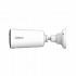 Dahua Cámara de Seguridad IP Bullet para Exteriores DH-KIT/BF4CP-4G-XL/M0508, Inalámbrico, 2560 x 1440 Pixeles, Día/Noche ― Tiene detalles estéticos en el acabado tipo piano del frente de la cámara. - Imagen adicional 7