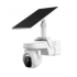 Dahua Cámara de Seguridad IP Bullet para Exteriores DH-KIT/BF4CP-4G-XL/M0508, Inalámbrico, 2560 x 1440 Pixeles, Día/Noche ― Tiene detalles estéticos en el acabado tipo piano del frente de la cámara. - Imagen adicional 3