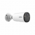Dahua Cámara de Seguridad IP Bullet para Exteriores DH-KIT/BF4CP-4G-XL/M0508, Inalámbrico, 2560 x 1440 Pixeles, Día/Noche ― Tiene detalles estéticos en el acabado tipo piano del frente de la cámara. - Imagen adicional 5