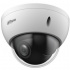 Dahua Cámara de Seguridad CCTV Domo IR para Interiores/Exteriores DH-SD22204DBN-GC, Alámbrico, 1920x1080 Full HD, Día/Noche   1
