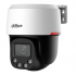Dahua Cámara de Seguridad IP PTZ IR para Interiores/Exteriores DH-SD2C400NA-B-PV-PRO, Alámbrico, 2560 x 1440 Pixeles, Día/Noche  1