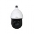 Dahua Cámara CCTV Domo para Interiores/Exteriores DH-SD49225N-HC-LA, Alámbrico, 1920 x 1080 Pixeles, Día/Noche  1
