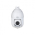 Dahua Cámara de Seguridad IP PTZ IR para Interiores/Exteriores SD4E425GB-HNR-A-PV1, Alámbrico, 2560 x 1440 Pixeles, Día/Noche   4
