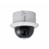 Dahua Cámara CCTV Domo para Interiores SD52C232-HC-LA, Alámbrico, 1920 x 1080 Pixeles, Día/Noche  1