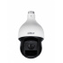 Dahua Cámara de Seguridad CCTV PTZ IR para Interiores/Exteriores DH-SD59232DB-HC, Alámbrico, 1920x1080 Full HD, Día/Noche   1