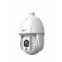 Dahua Cámara de Seguridad IP PTZ para Interiores/Exteriores DH-SD6E245MB-HNR-A-PV1, Alámbrico, 1920x1080 Full HD, Día/Noche - Imagen adicional 1
