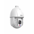 Dahua Cámara de Seguridad IP PTZ para Interiores/Exteriores DH-SD6E245MB-HNR-A-PV1, Alámbrico, 1920x1080 Full HD, Día/Noche - Imagen adicional 2