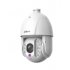 Dahua Cámara de Seguridad IP PTZ IR para Exteriores SD6E425MB-HNR-A-PV1, Alámbrico, 2560 x 1440 Pixeles, Día/Noche