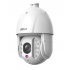 Dahua Cámara de Seguridad IP PTZ IR para Exteriores DH-SD6E445MB-HNR-A-PV1, Alámbrico, 2560 x 1440 Pixeles, Día/Noche