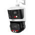 Dahua Cámara de Seguridad IP PTZ IR para Exteriores DH-SDT3E410-8P-MB-A-PV1, Alámbrico, 4000 x 3000 Pixeles  1