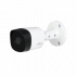 Dahua Kit de Vigilancia DHI-KIT/XVR1B04H-I/T/4-B2A51N-U-IL-A-0280B-S3-DIP de 4 Cámaras IP Bullet con Grabadora de 4 Canales - Imagen adicional 3