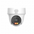 Dahua Cámara de Seguridad IP Domo IR para Interiores/Exteriores IPC-PT1239H-PV-0280B, Alámbrico, 1920x1080 Full HD, Día/Noche - Imagen adicional 1