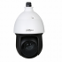 Dahua Cámara de Seguridad IP PTZ IR para Exteriores DH-SD49225DB-HNY, Alámbrico, 1920x1080 Full HD, Día/Noche - Imagen adicional 1
