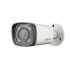 Dahua Cámara CCTV Bullet para Interiores/Exteriores HFAW2221RZ, Alámbrico, 1920 x 1080 Pixeles, Día/Noche  1