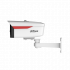 Dahua Cámara de Seguridad IP Bullet para Interiores/Exteriores IPC-HFW2449MSBP, Alámbrico, 2688 x 1520 Pixeles, Día/Noche - Imagen adicional 1