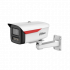 Dahua Cámara de Seguridad IP Bullet para Interiores/Exteriores IPC-HFW2449MSBP, Alámbrico, 2688 x 1520 Pixeles, Día/Noche