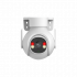 Dahua Cámara de Seguridad IP Smart WiFi Domo IR para Interiores/Exteriores P5B-PV, Alámbrico/Inalámbrico, 2880 x 1620 Pixeles, Día/Noche - Imagen adicional 1