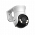 Dahua Cámara de Seguridad CCTV Torreta para Interiores/Exteriores PT1509AN-A-LED, Alámbrico, 2880 x 1620 Pixeles, Día/Noche - Imagen adicional 2