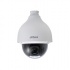 Dahua Cámara CCTV Domo IR para Interiores/Exteriores SD50120I-HC, Alámbrico, 1280 x 720 Pixeles, Día/Noche  1