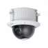 Dahua Cámara CCTV Domo PTZ para Exteriores SD52C225-HC-LA, Antivandálica, Alámbrico, 1920 x 1080 Pixeles, Día/Noche  1
