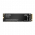 SSD Dahua C910N NVMe, 256GB, M.2, PCI Express 3.0  2