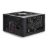Fuente de Poder DeepCool DQ550ST 80 PLUS Gold, ATX, 120mm, 550W - Imagen adicional 3