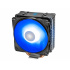 Disipador CPU DeepCool GAMMAXX GT V2 RGB, 120mm, 500-1650RPM, Negro/Plata  1