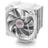 Disipador CPU DeepCool GAMMAXX 400, 120mm, 900 - 1500RPM, Blanco  1