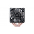 Disipador CPU DeepCool NEPTWIN V2, 120mm, 900 - 1500RPM, Negro  1