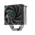 Disipador CPU DeepCool AK400 DIGITAL, 120mm, hasta 1850RPM, Negro - Imagen adicional 1
